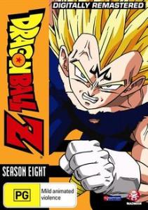 Tadayoshi Yamamuro · Dragon Ball Z Season 6 Episodes 166 to 194